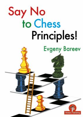 Say no to chess principles