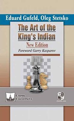 The art of King's indian