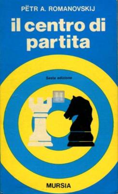 Il centro di partita