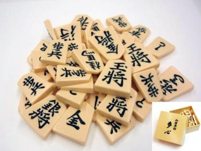 Pièces de shogi