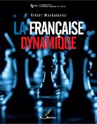 La française dynamique