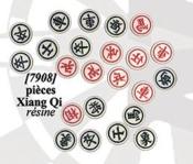 Pièces de Xiang-Qi