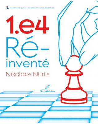 1e4 réinventé