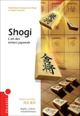 Shogi