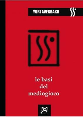 Le basi del mediogioco
