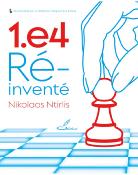 1e4 réinventé